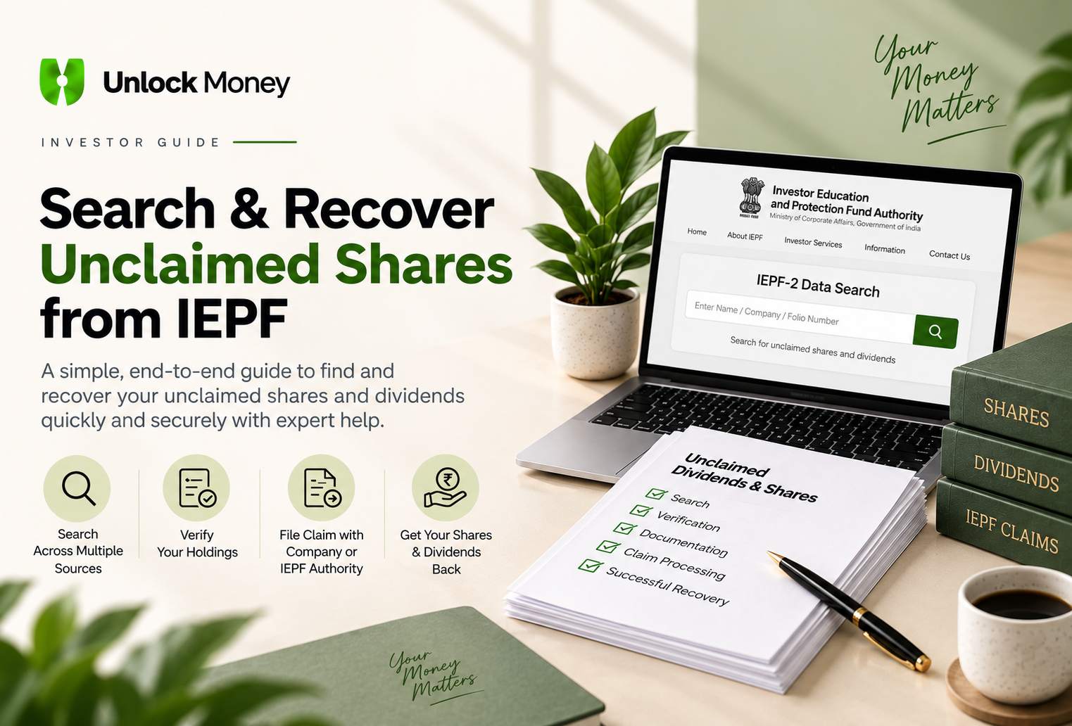 iepf unclaimed shares search